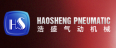 HSENG