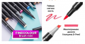Маркеры Finecolour Mini Brush (поштучно)