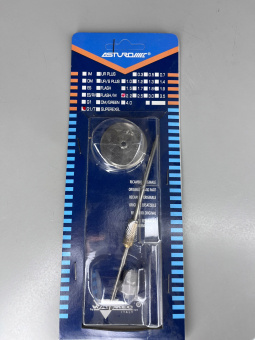 Распылительный комплект AsturoMEC G1/T, G1/T SP