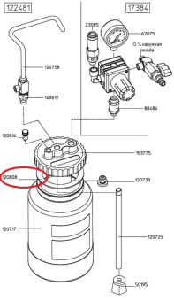 SATA 120808 Набор уплотнительных колец (4 шт.) для напорного бачка mini set 2