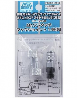 Mr. Hobby Быстросьёмная муфта Mr. One Touch Mack Joint 1/8 (S)
