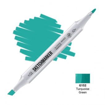 Маркер SKETCHMARKER G152 Turquoise Green (Бирюзово-зеленый)