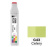 Чернила спиртовые SKETCHMARKER 22 мл цв. G43 Celery