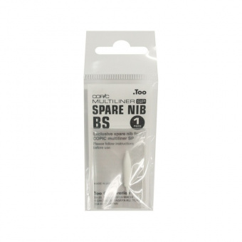 Пишущий узел Copic Multiliner BS кисть, 1 шт.