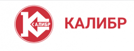 КАЛИБР
