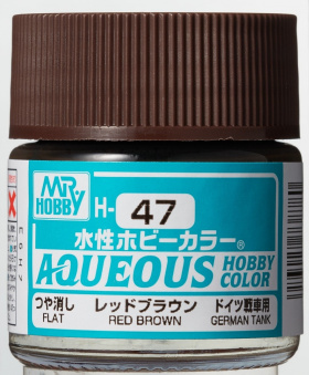 Mr. Hobby Краска 10 мл H47 RED BROWN
